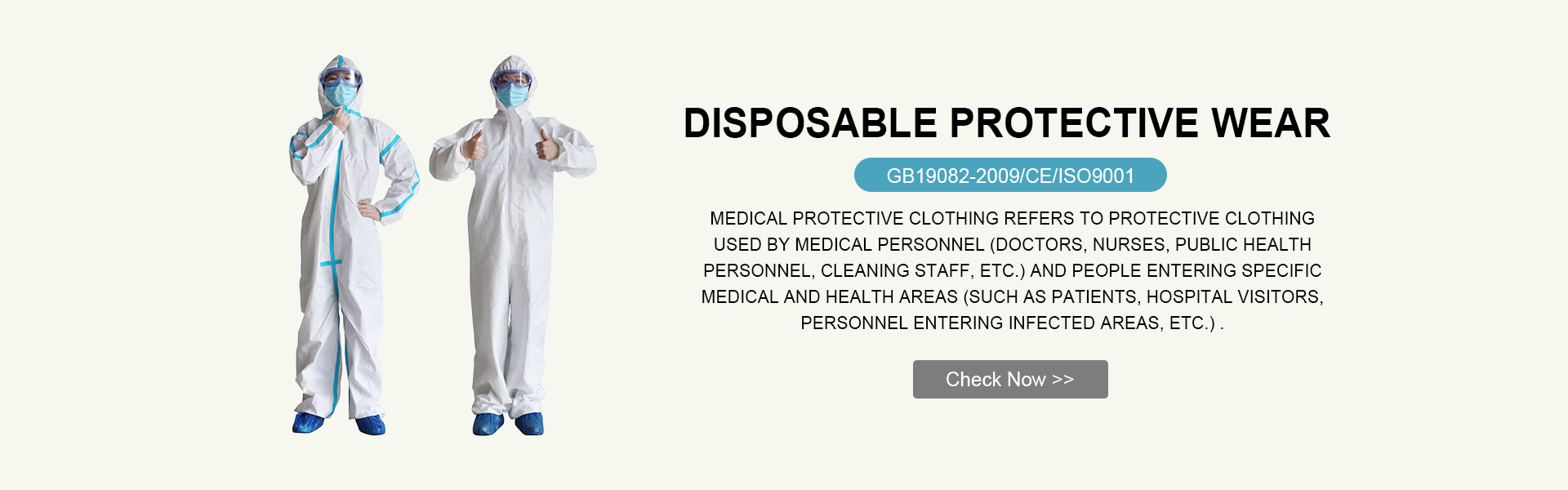 cerrahi önlük Tek kullanımlık koruyucu giyim Ozon jeneratörleri Tıbbi vantilatörler Tek kullanımlık izolasyon önlük izolasyon elbisesi tıbbi izolasyon elbisesi